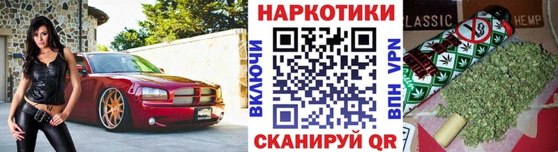 Где продают наркотики Алексеевка ГАШИШ blacksprut как зайти КОКАИН СК Меф Каннабис Галлюциногенные грибы