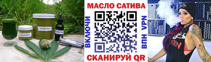 как найти наркотики  Алексеевка  Еда ТГК марихуана 