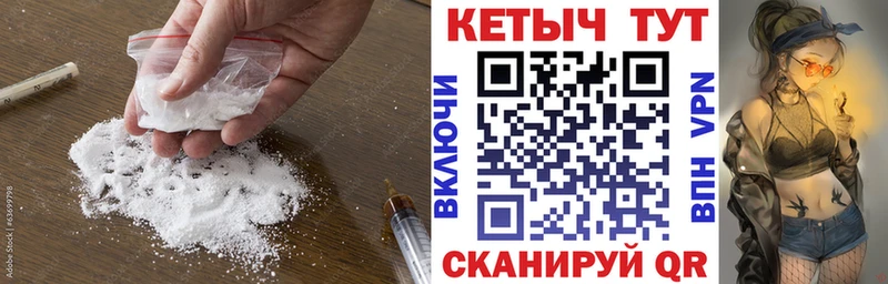 Кетамин ketamine  купить  цена  Алексеевка 