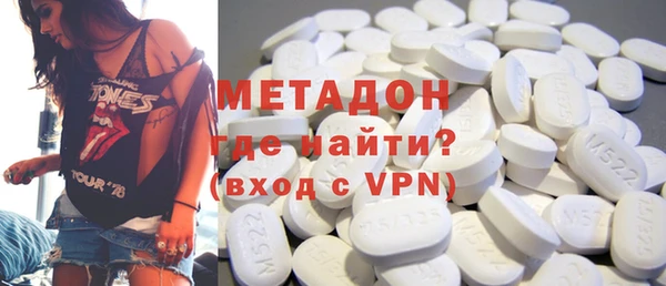 синтетический гашиш Алексин