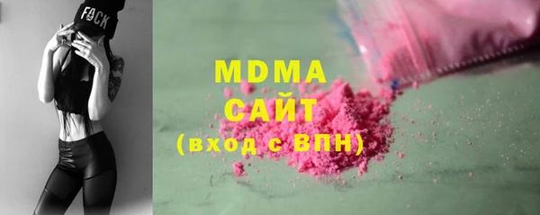 ECSTASY Алексеевка