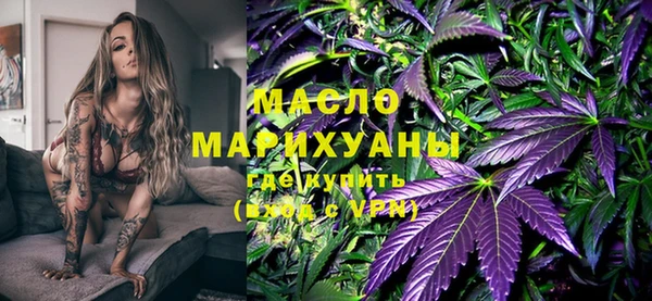 ECSTASY Алексеевка
