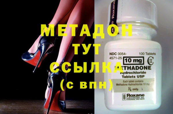 ECSTASY Алексеевка