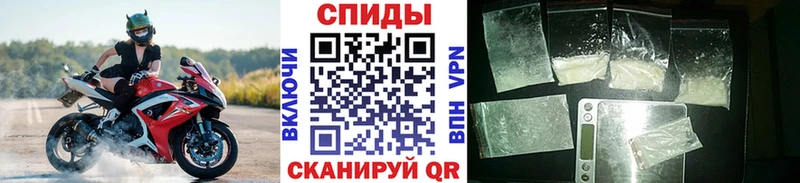 Первитин витя mega tor Алексеевка